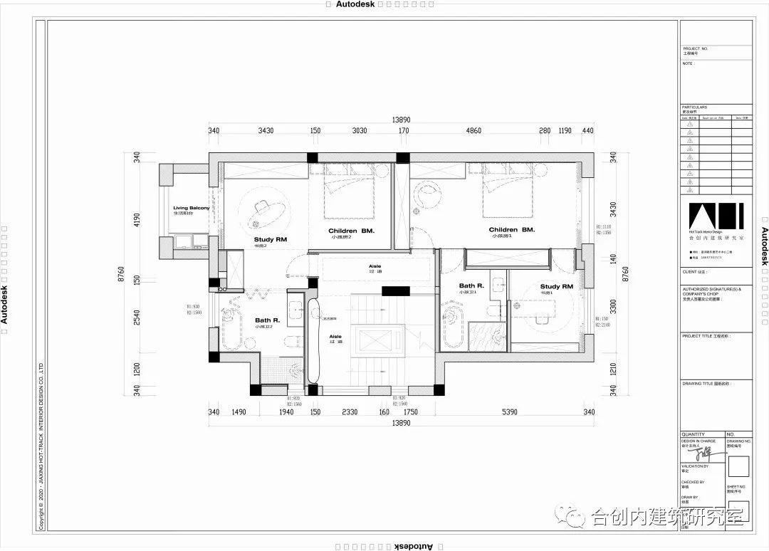 东方艺墅 | 现代简约的精神庇护所-33