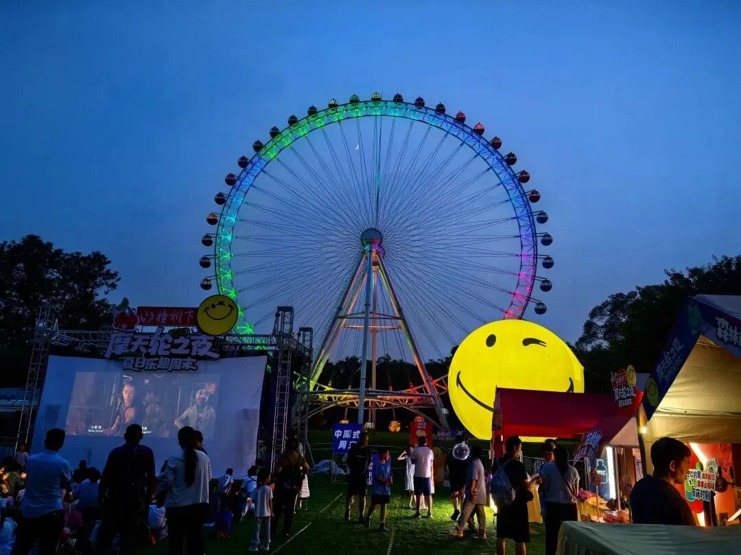 儿童友好空间优秀案例|休闲游憩类.03-54