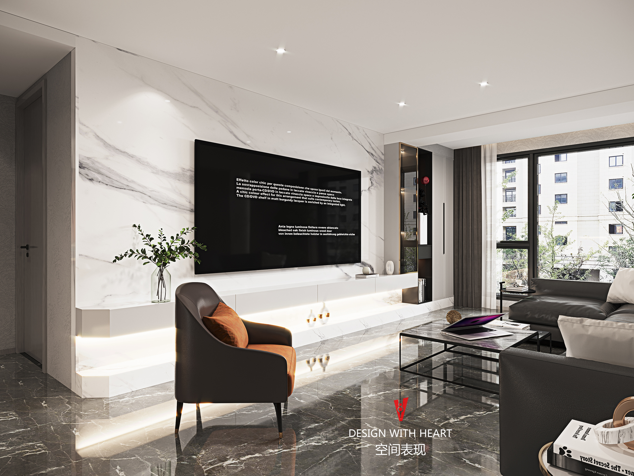 现代混搭风格的家装设计案例-6