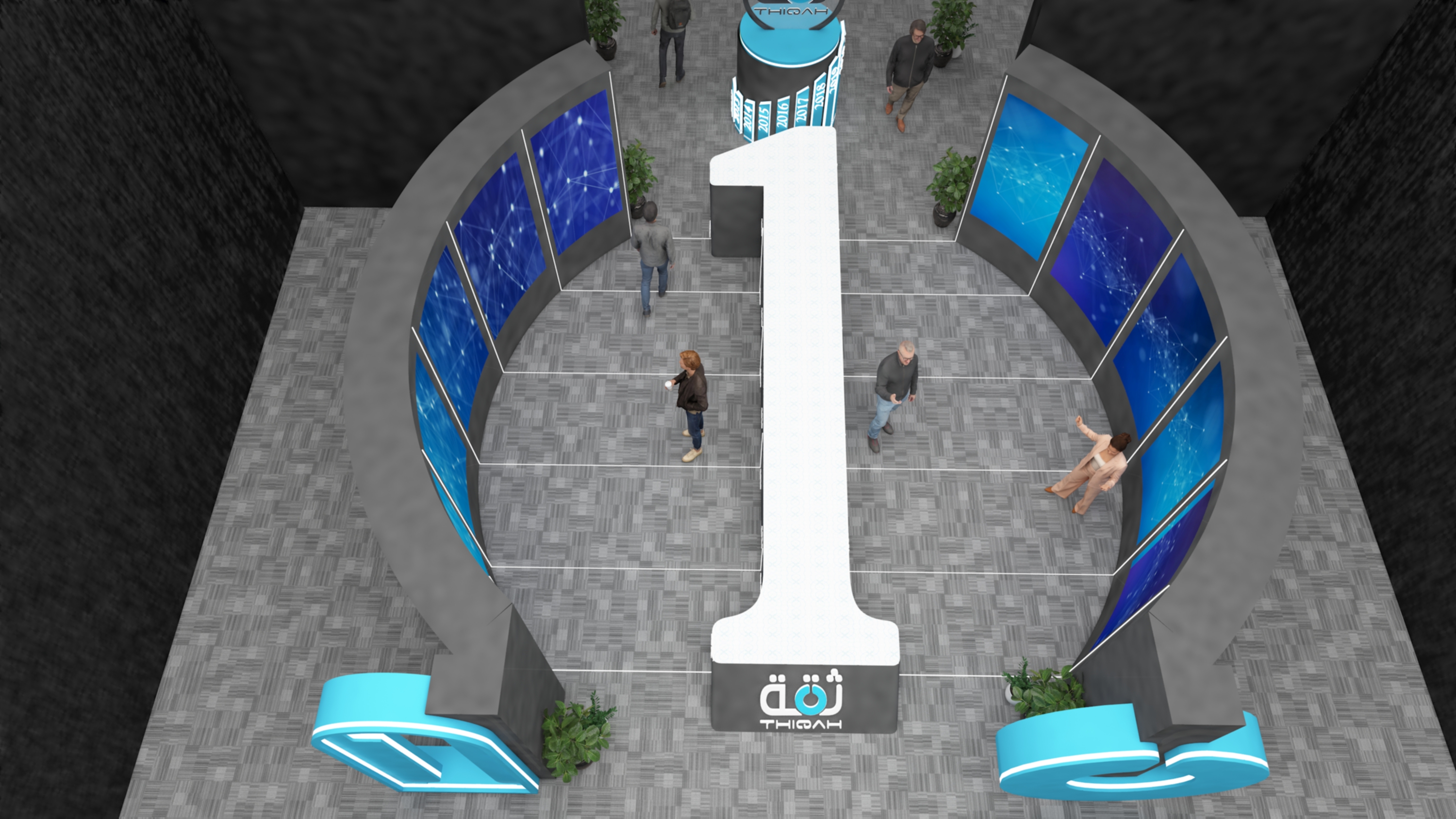 thiqah 10 years celebration-0