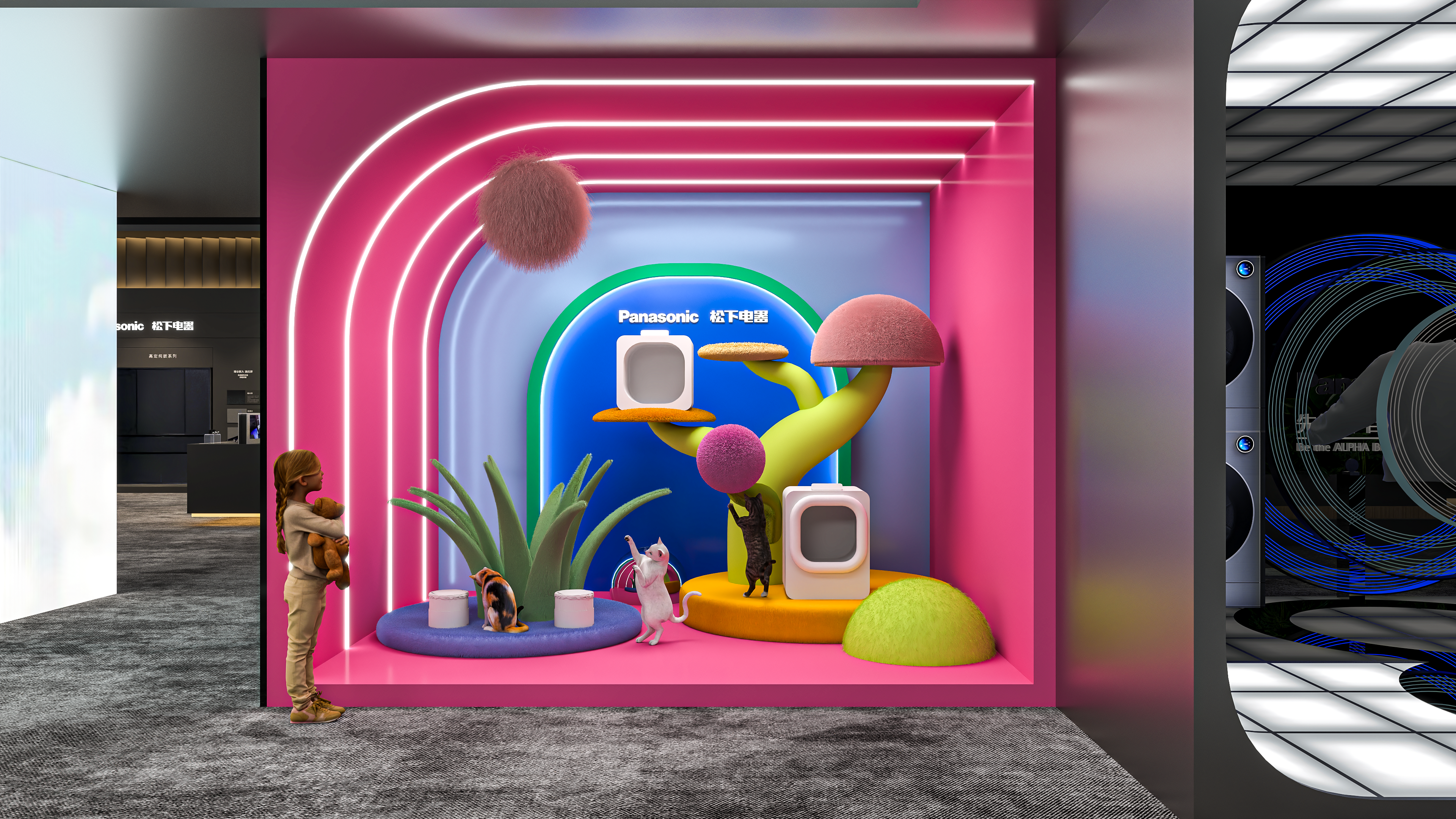 松下电器 2024 AWE-6