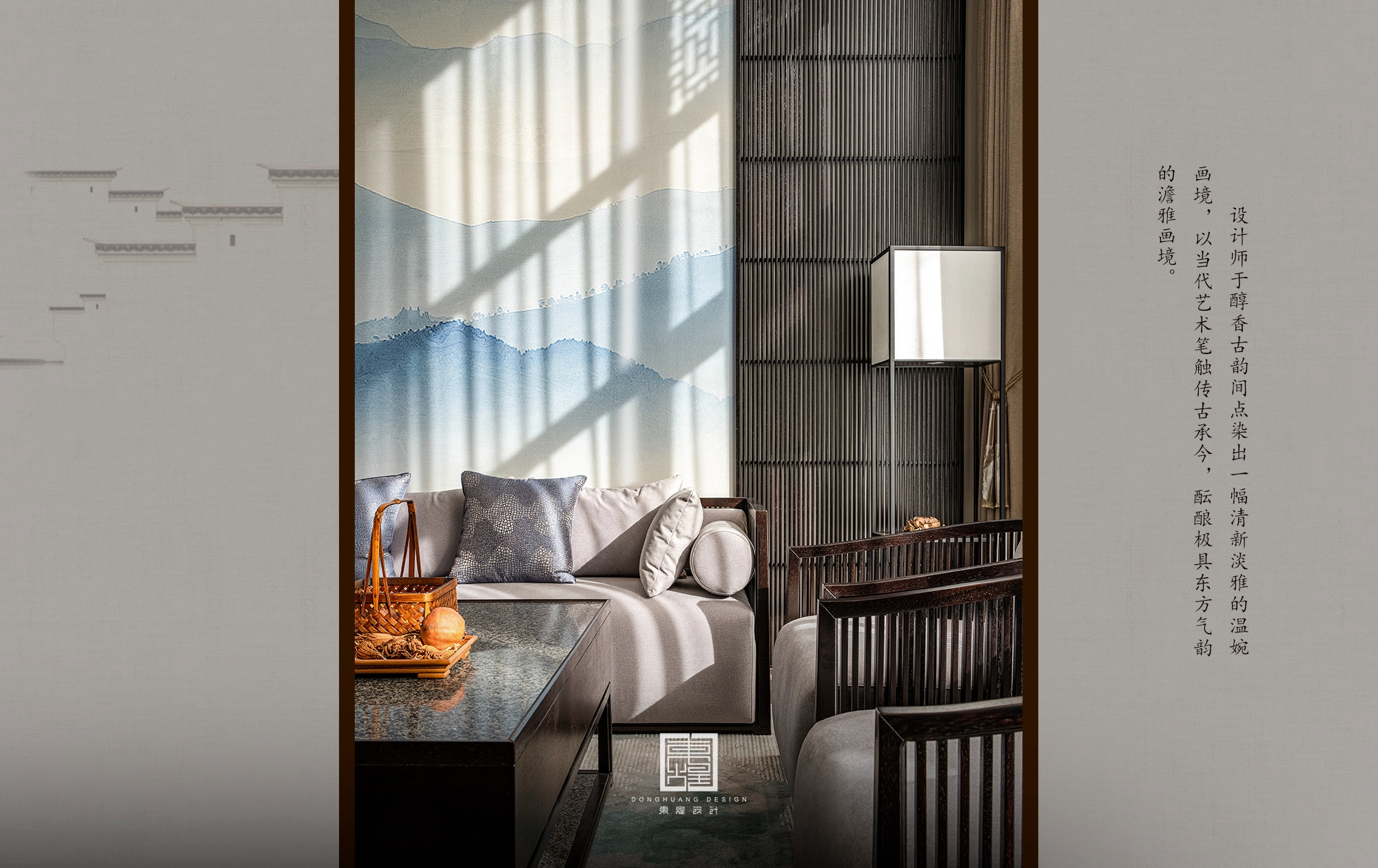 东煌设计《万物生》丨中国镇江-23