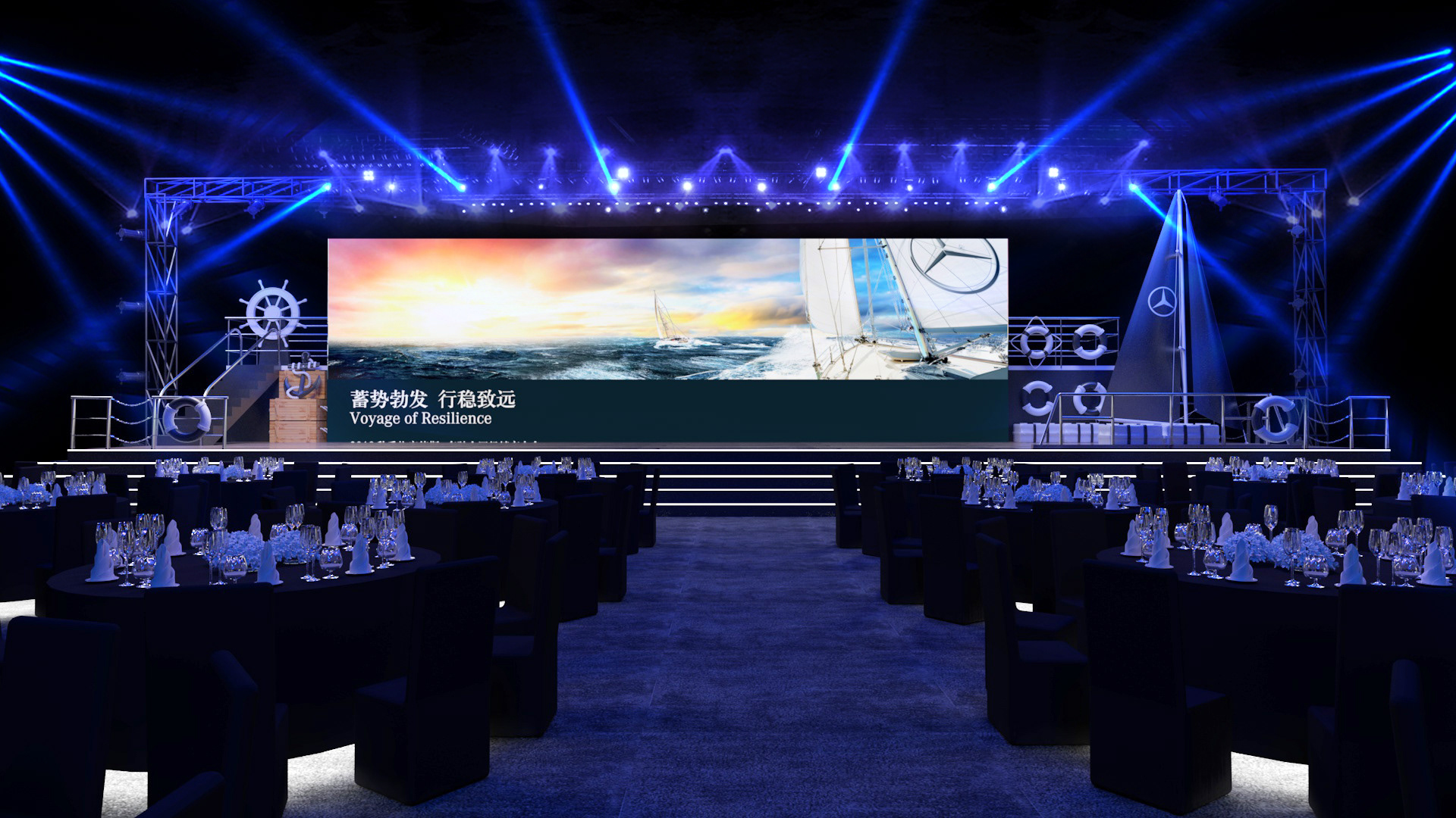 梅赛德斯奔驰.青岛奥帆中心-9