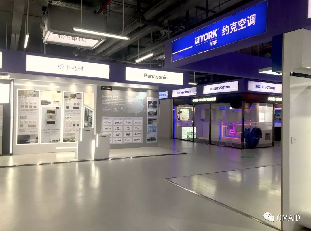 绿色建筑的典范 | 万郡绿建展示中心-40