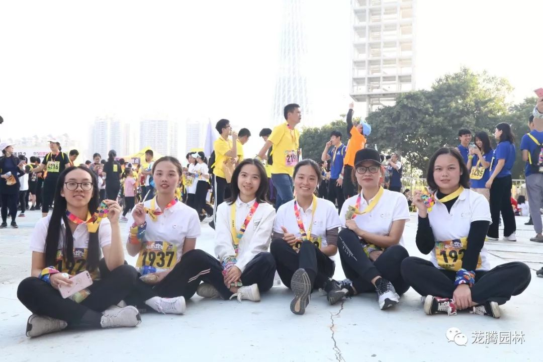 万科广州城市乐跑赛,茏腾乐跑团展现活力风采-40