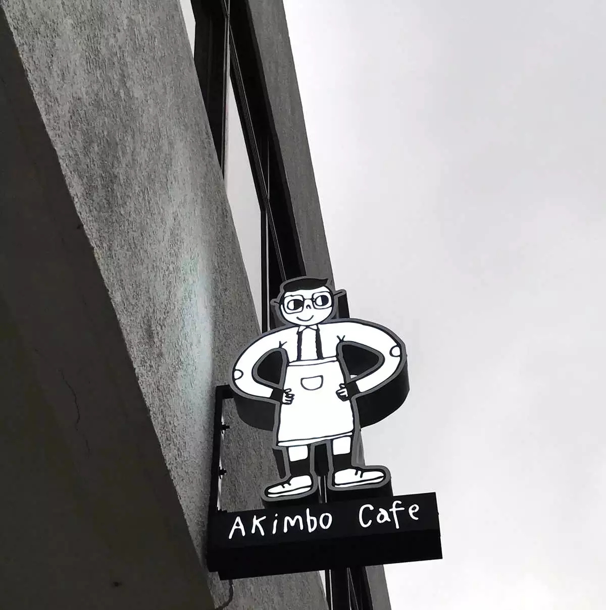 阿金博咖啡馆-0