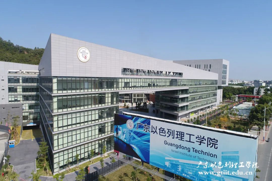 广东以色列理工学院健身房丨中国汕头丨十米设计-7