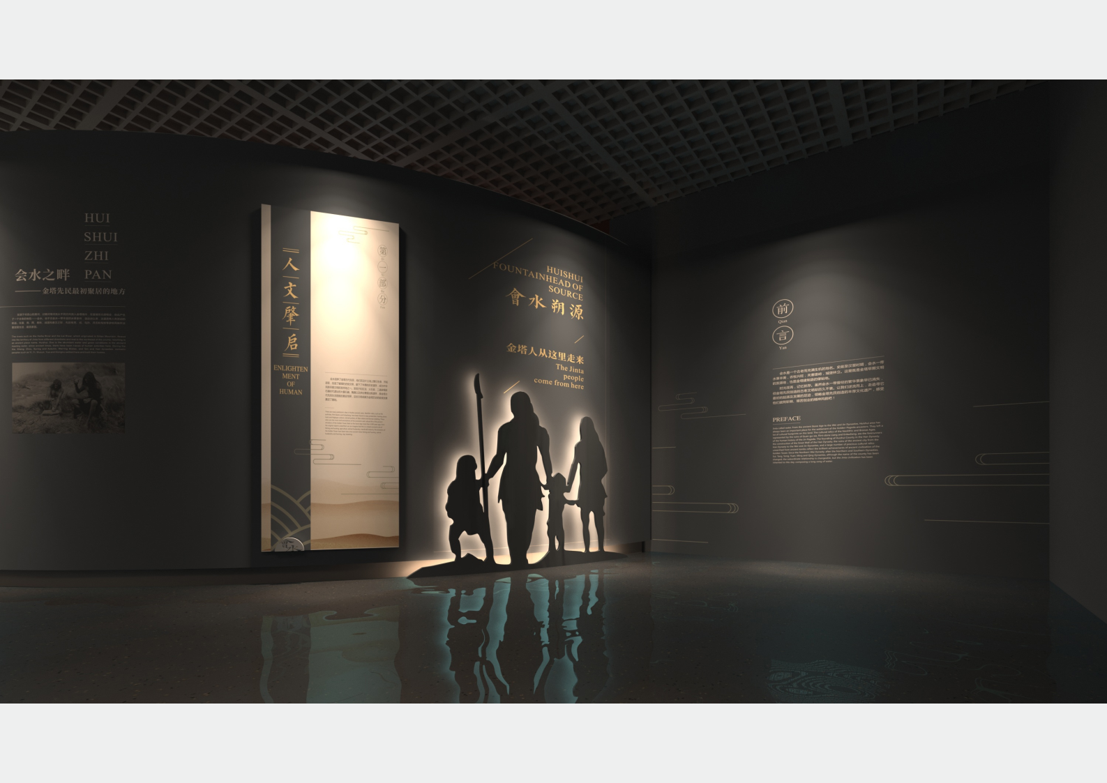 甘肃《金塔县博物馆》深化设计方案丨中国甘肃丨柒虹宇,郭翔-21