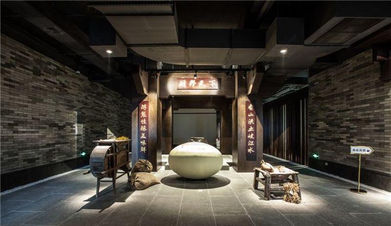 厨邦酱油博物馆丨中国中山-18