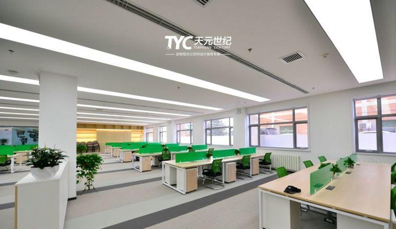 中关村孵化园-23