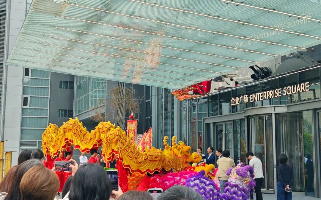 动态|天津嘉里中心二期项目“企业广场”办公楼举行盛大开幕-4