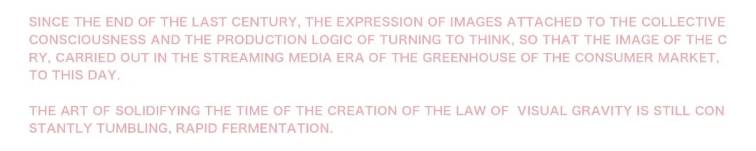 3W·影像艺术中心-100