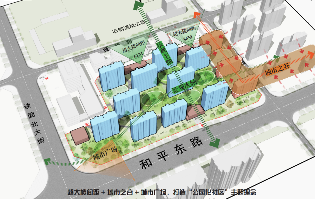 玖瑞府丨中国石家庄丨九易庄宸科技(集团)股份有限公司-21