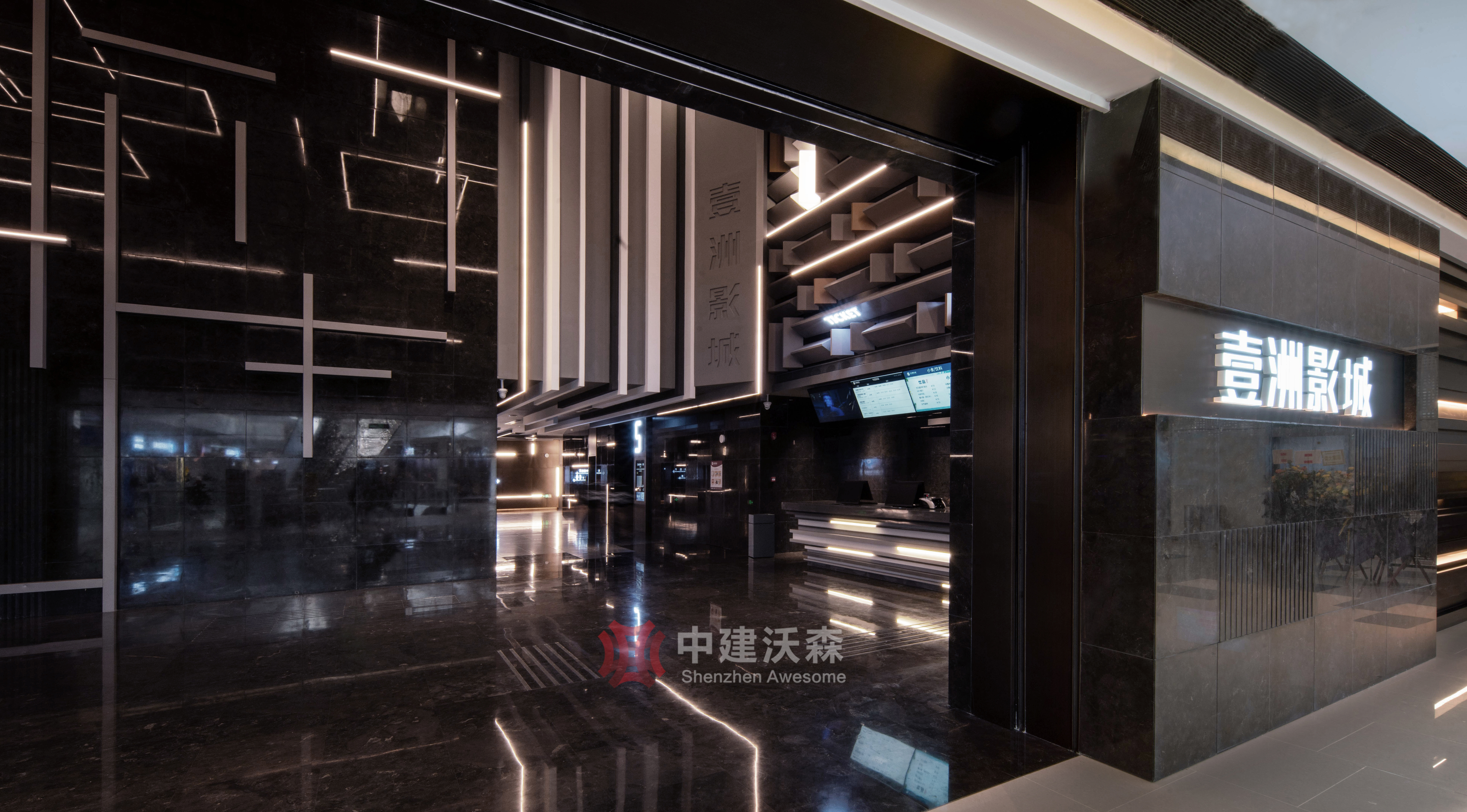 壹洲影城（印象城店）丨中国惠州-6