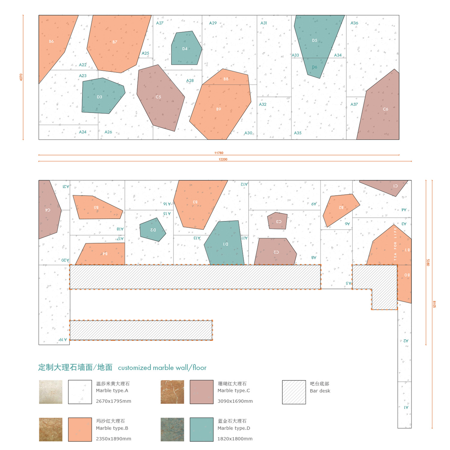 茶聚场（海淀店）丨中国北京丨RAMOPRIMO-32