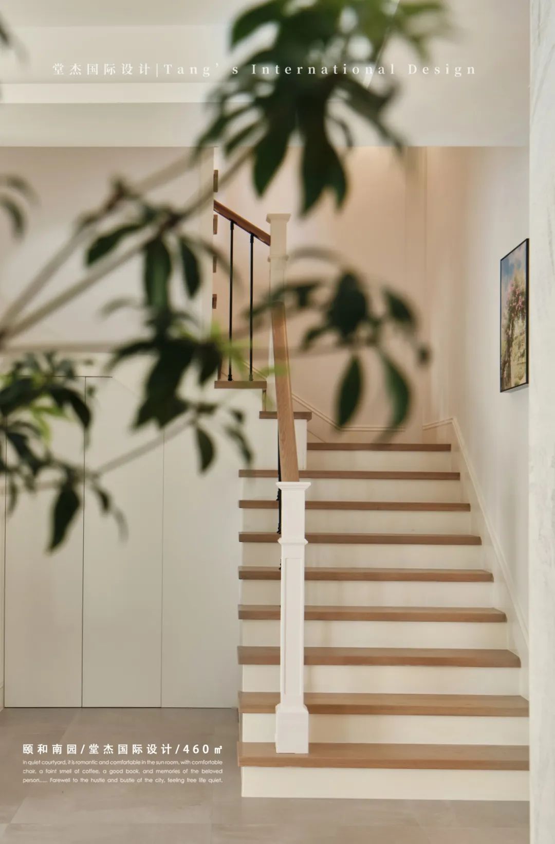 颐和南园 460㎡现代美式住宅丨中国南京丨堂杰国际设计-34