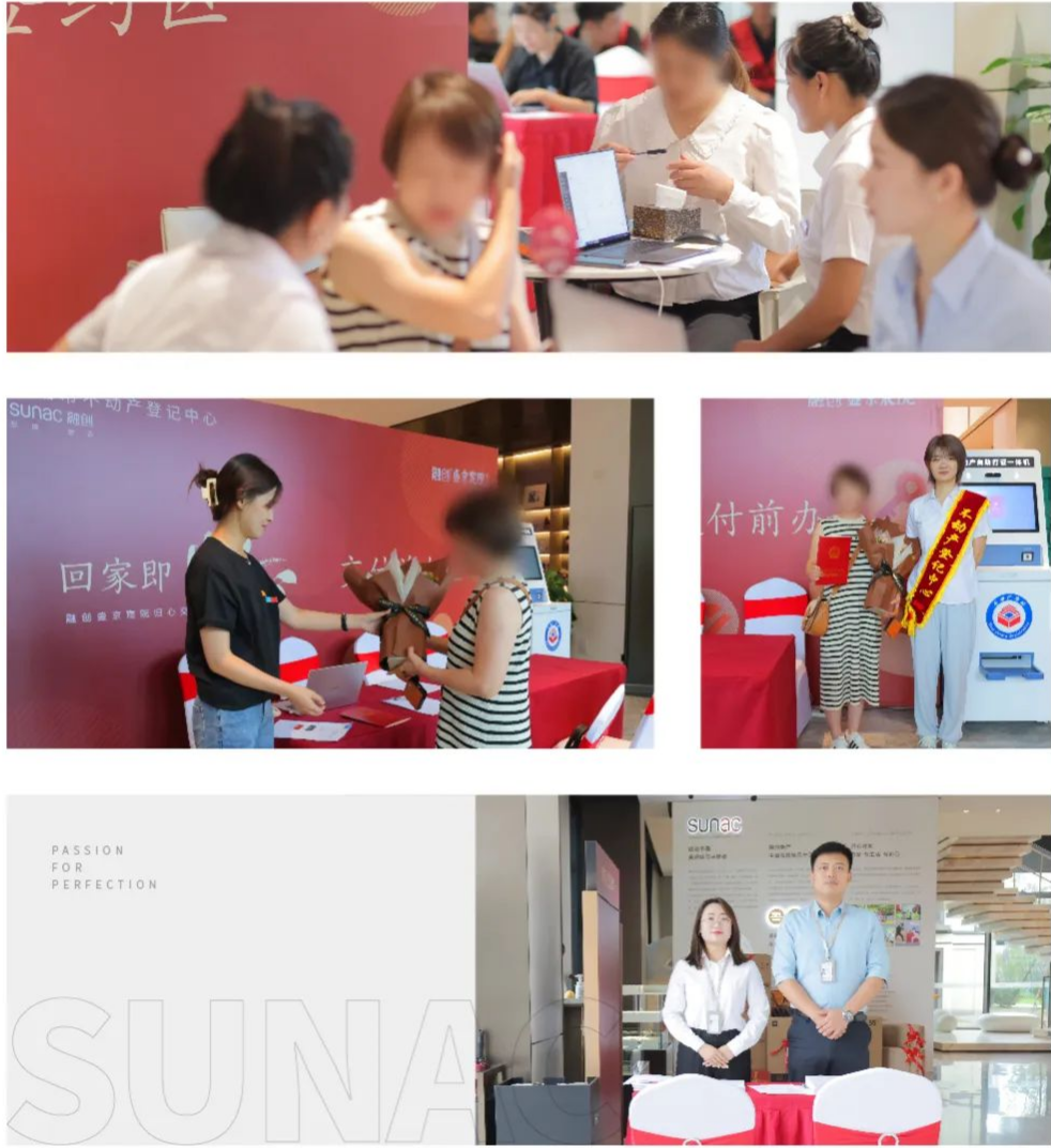 归心交付｜融创·盛京宸院 集院韵文心续著北方脊梁-15