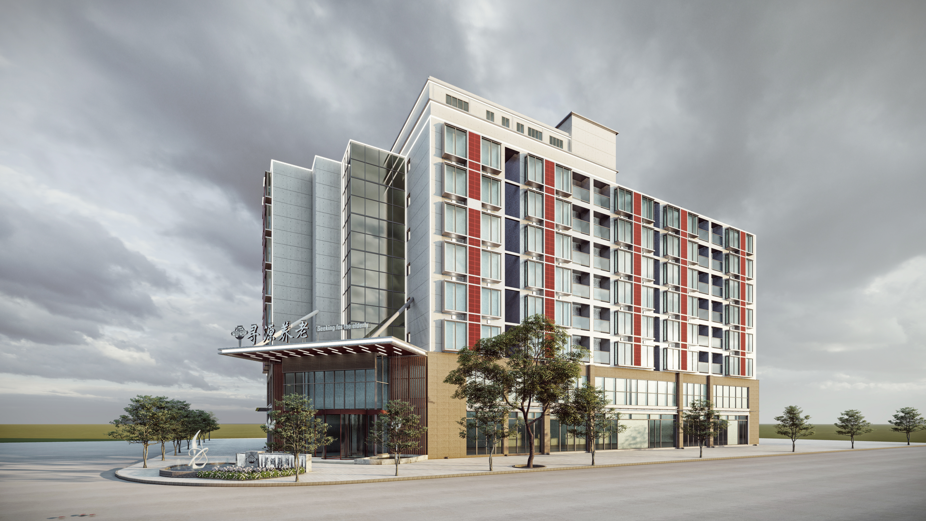 旅游养老模式下的适老性度假村空间设计-1