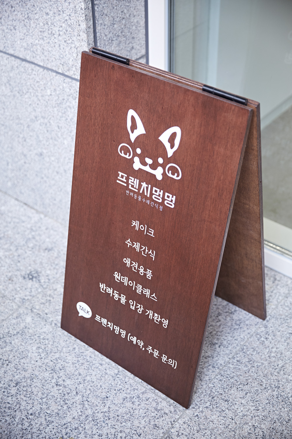 白色木纹，打造温馨舒适家居空间-13