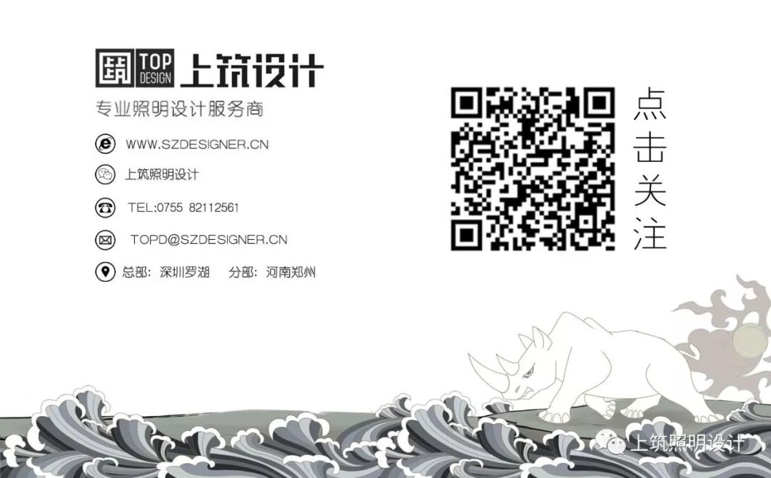 筑作 · 主题乐园锦集丨中国柳州-201