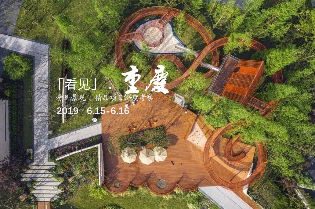 DP 建筑师事务所-655