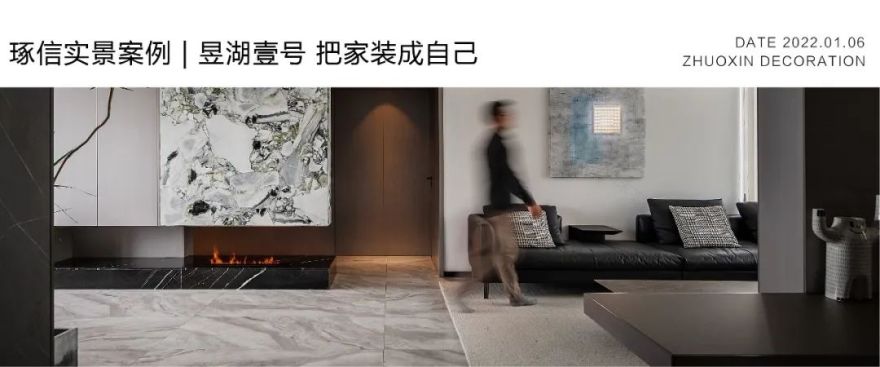 金科太阳海岸 450m²现代极简联排丨中国重庆丨陈晓亚,徐发章-69