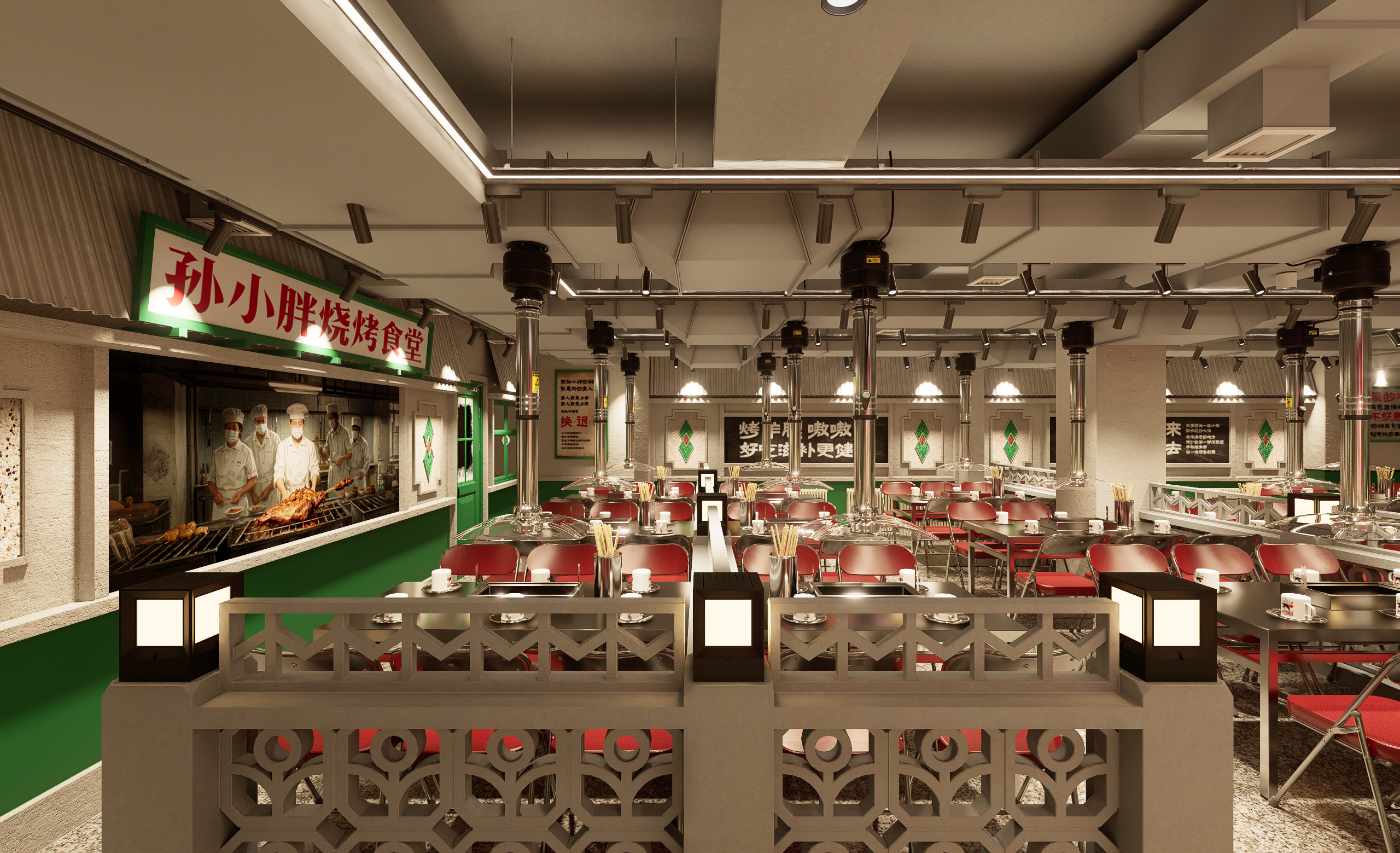 孙小胖烧烤店-0