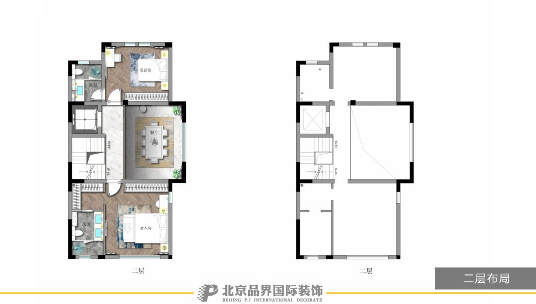 品界设计 | 普罗理想国电梯户型研发，成就生活的理想-82