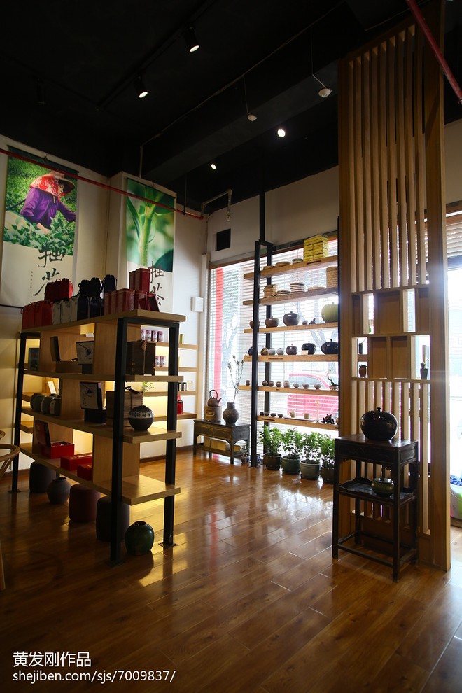 《拙茶》茶庄丨中国成都-18