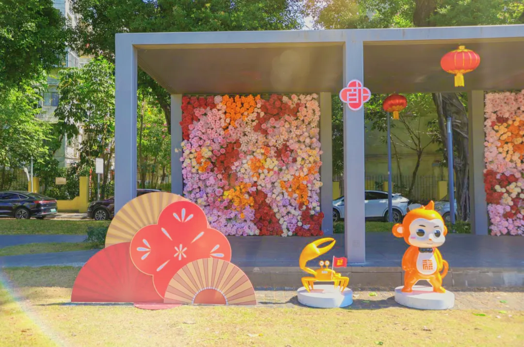 福启新岁,花漾园岭新春氛围营造丨中国深圳丨园岭街道-21