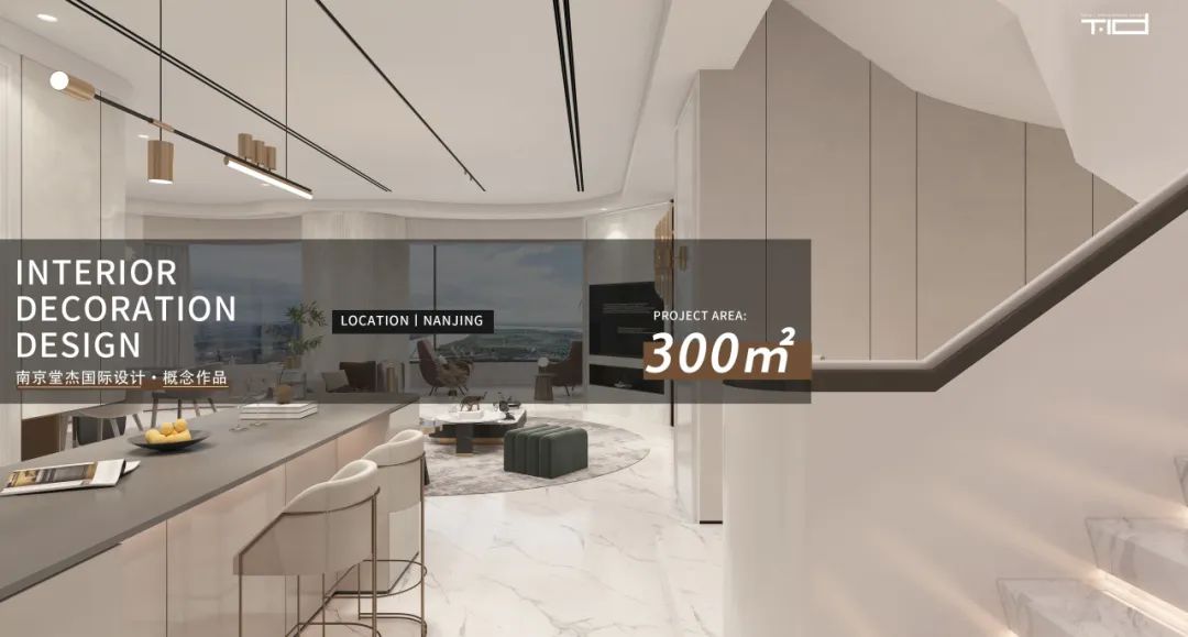 栖西苑艺术留白别墅丨中国南京丨堂杰国际设计-74