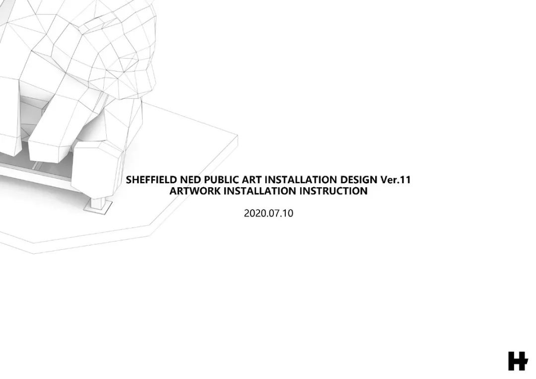 中英友谊之花 | 熊猫家族闪耀英国钢铁之城-32