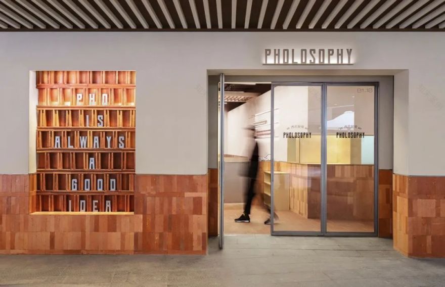 PHOLOSOPHY 越南河粉店丨中国上海丨cold lab-33