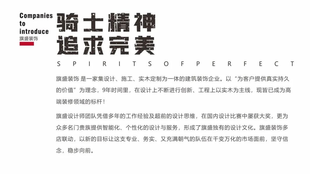 浪漫美式交响 | 西安绿地生态城别墅设计-65