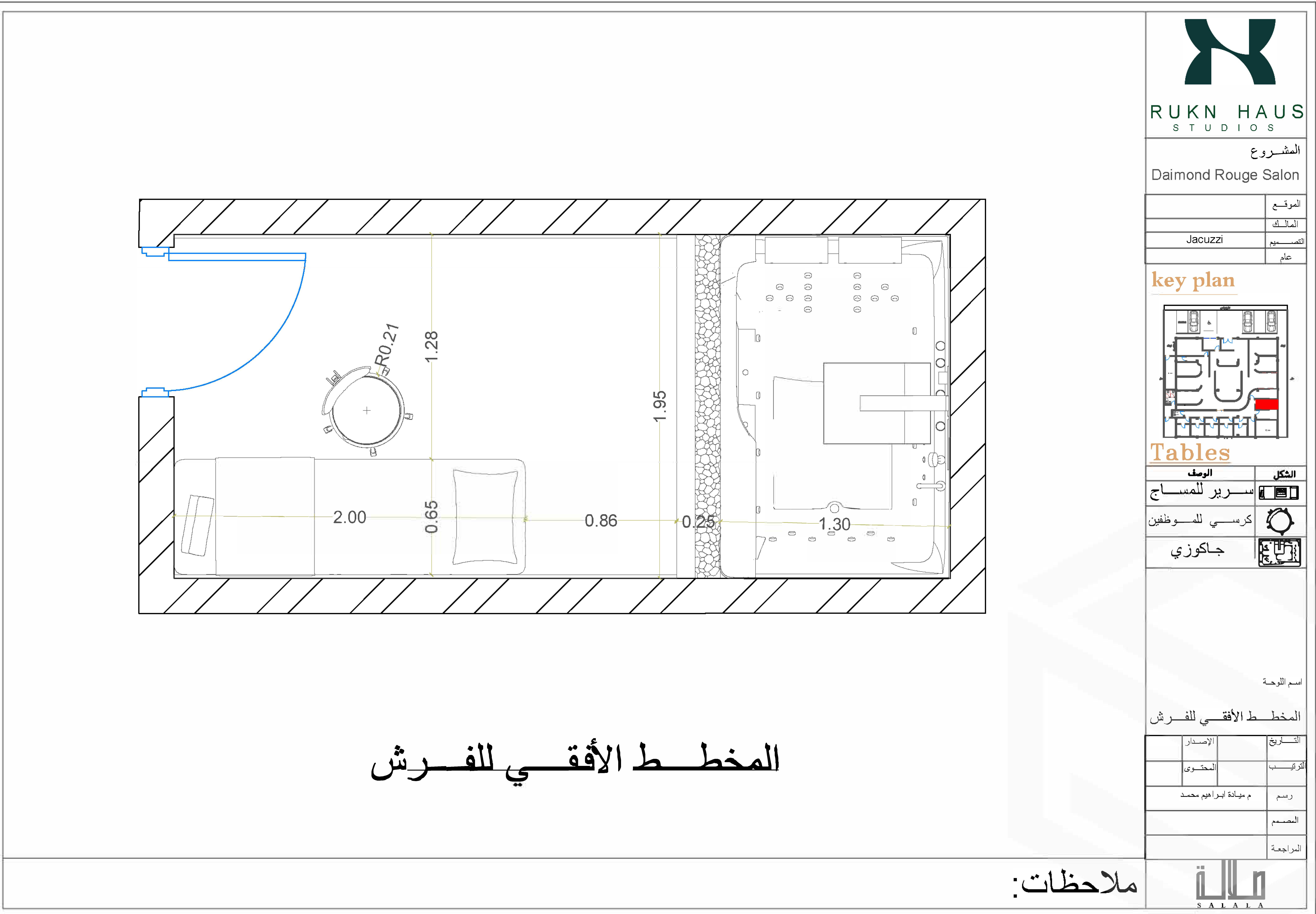 Jacuzzi Room Shop Drawing-2