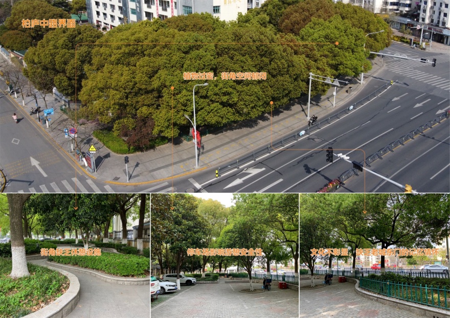 《稚趣街角》 | 微更新下的魅力街角设计-18