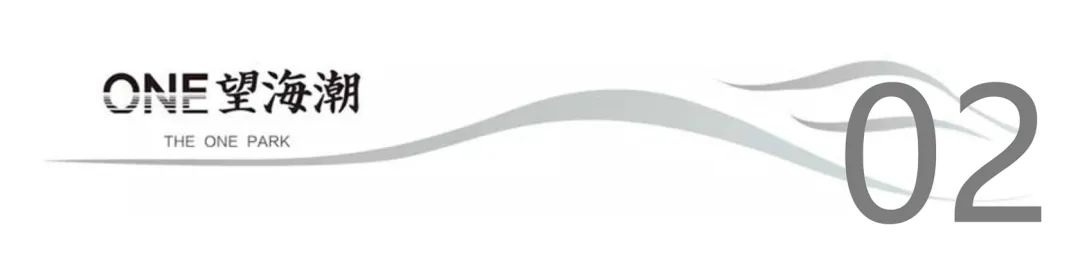 马尾望海潮丨中国福州丨上海中房建筑设计有限公司-7