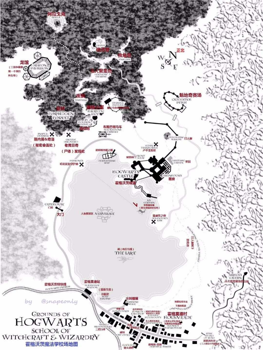 《哈利波特》建筑脑洞大揭秘，JK.罗琳的魔法世界如何炼成？-28