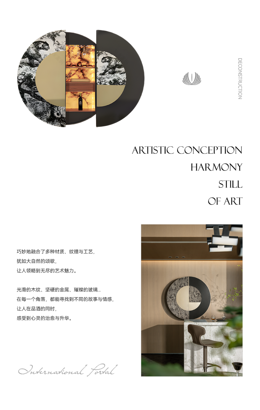 南驰·广州都湖国际顶层复式贰丨中国广州丨奥迅设计-68