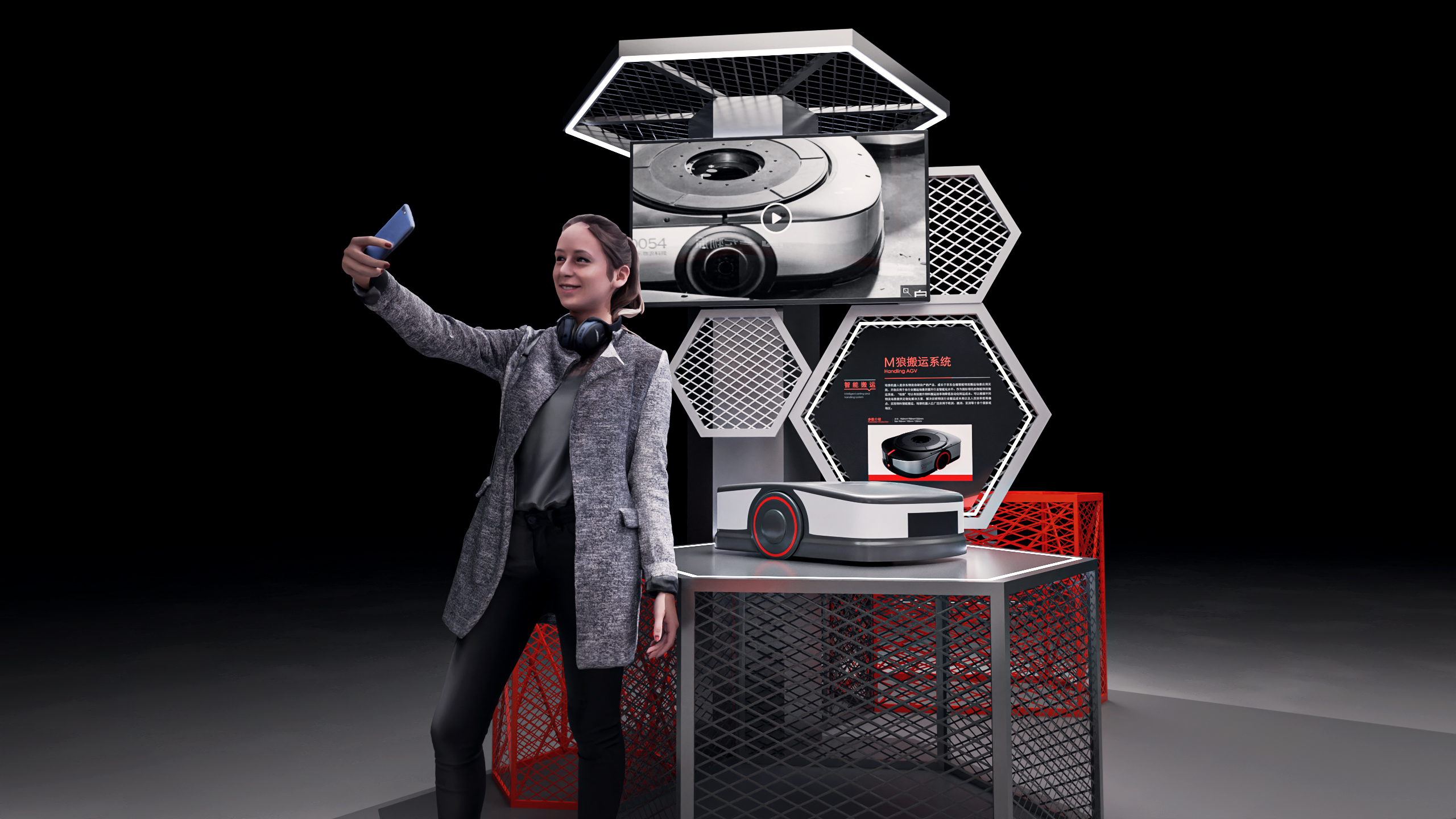 京东物流行业展位-26