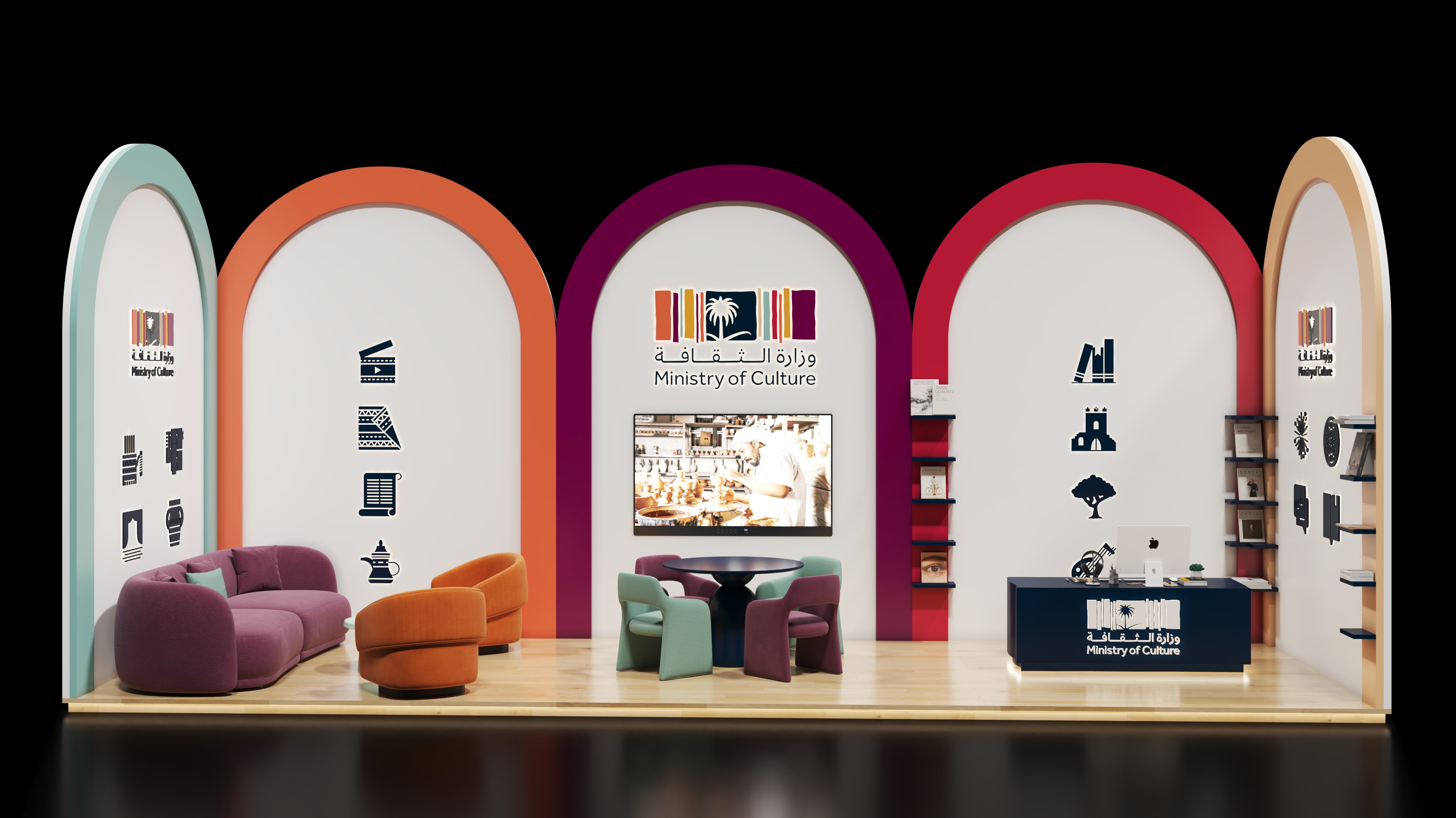 Ministry of Culture booth（文化部展位）丨沙特阿拉伯丨Deep Vision-6