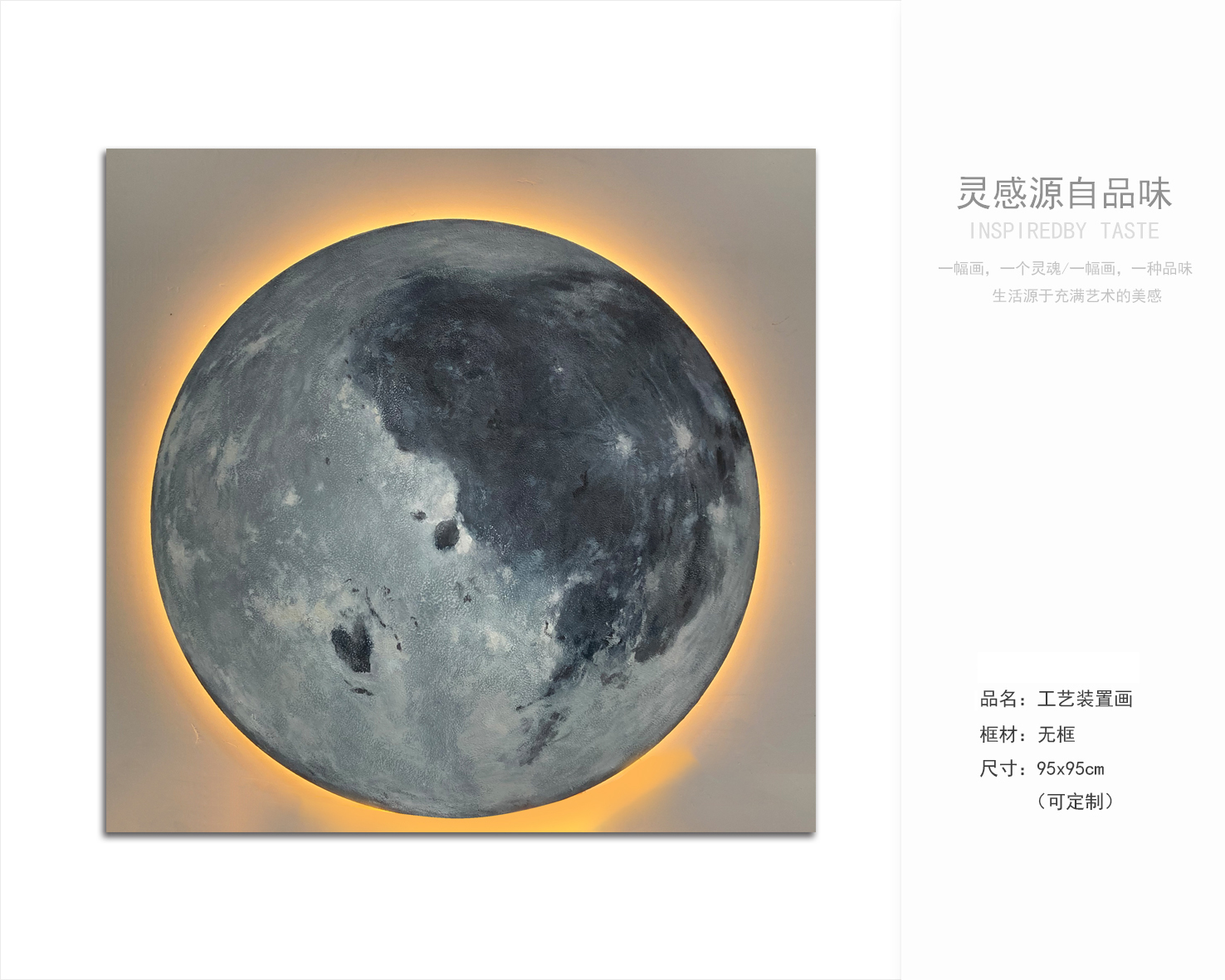 现代风装饰画之客厅 餐厅设计-7