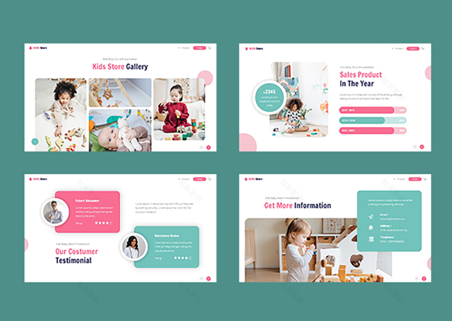 儿童商店展示模板-10