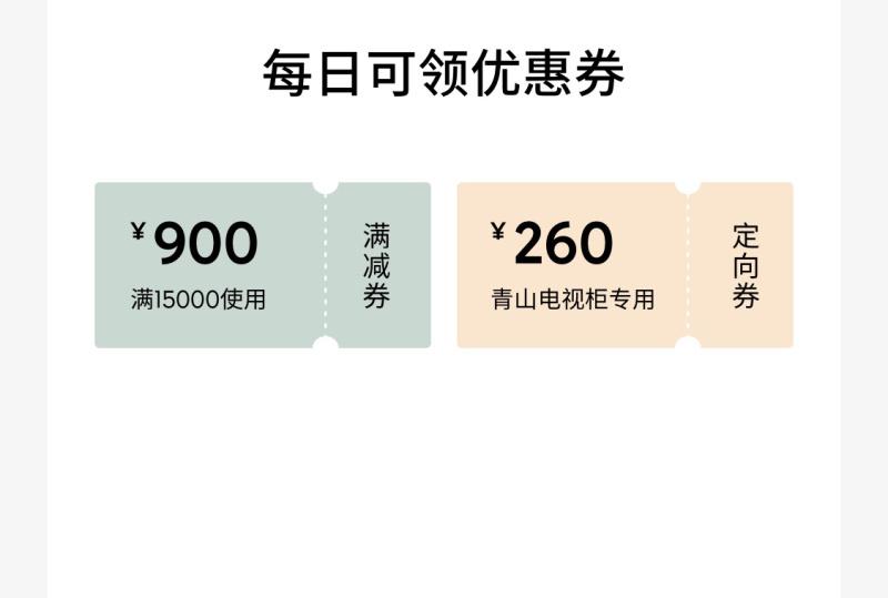 造作 4 周年,百款家具点亮家的灵感设计-1