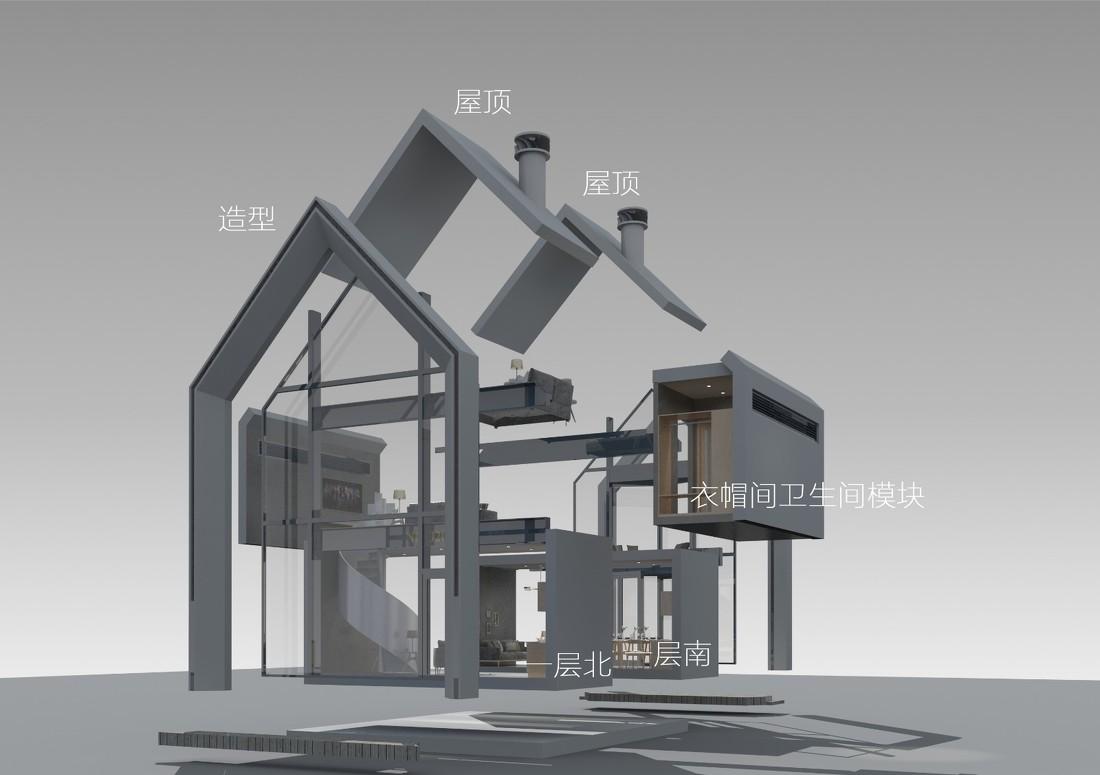 奥地利 LOFT 公寓型酒店设计——模块化、环保、舒适-40