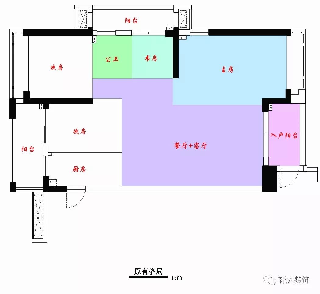 轩庭篇-- 东方美学演绎 140 平空间-7