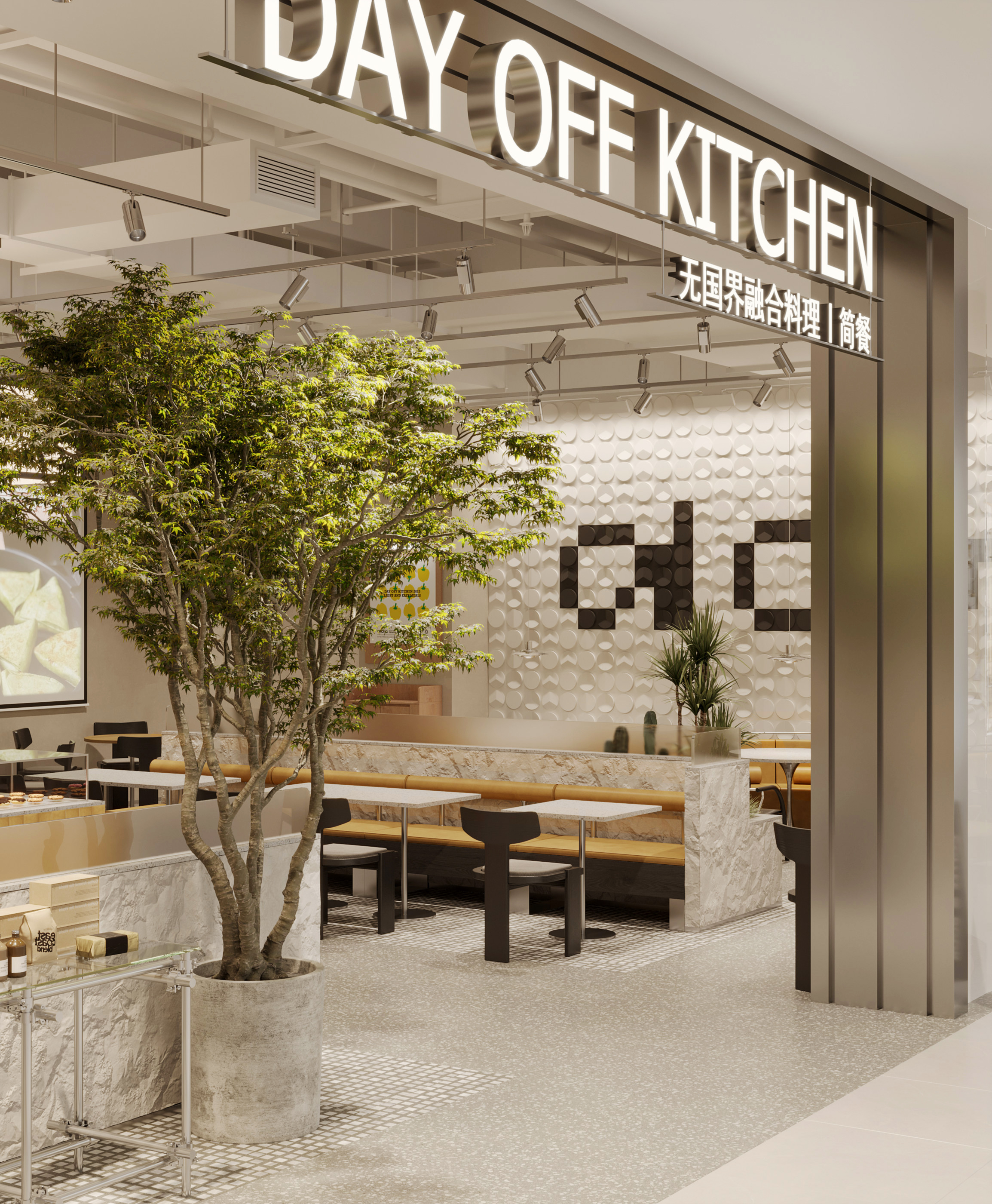 无国界融合料理商业渲染丨刘丽娜-4