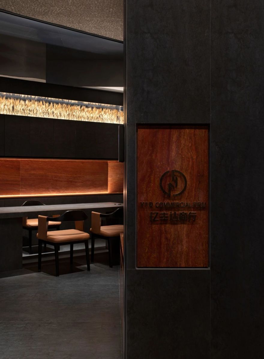 亿丰达商行丨中国漳州丨祥则居设计事务所-47