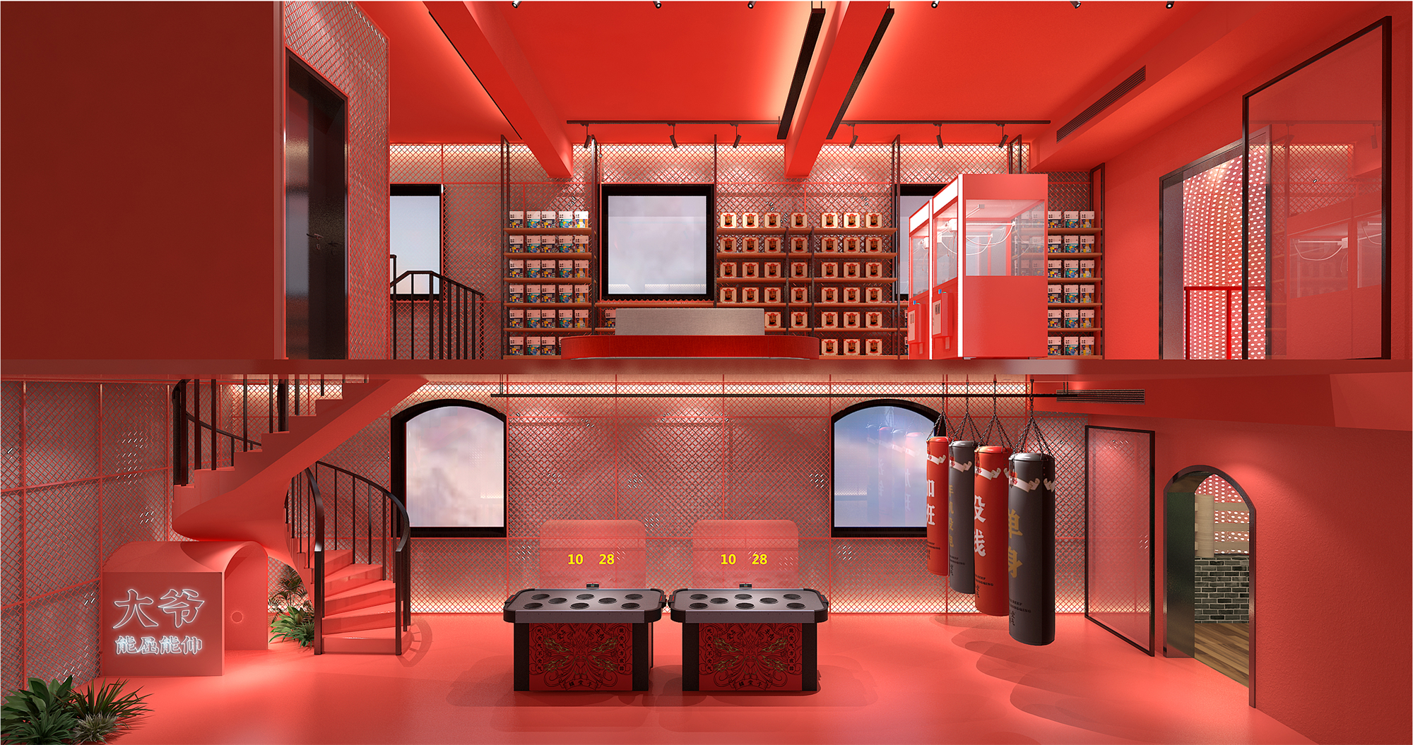 受气牛肉丨中国重庆丨派派全案设计公司-14