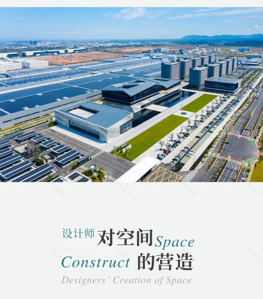 金螳螂▏吉曜通行衢州基地-5